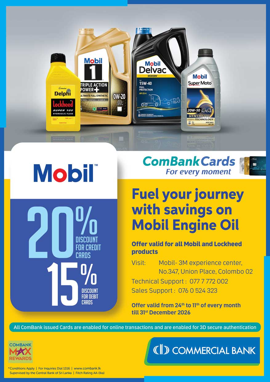 Up to 20% Off Mobil Engine Oil with ComBank Cards promotional image